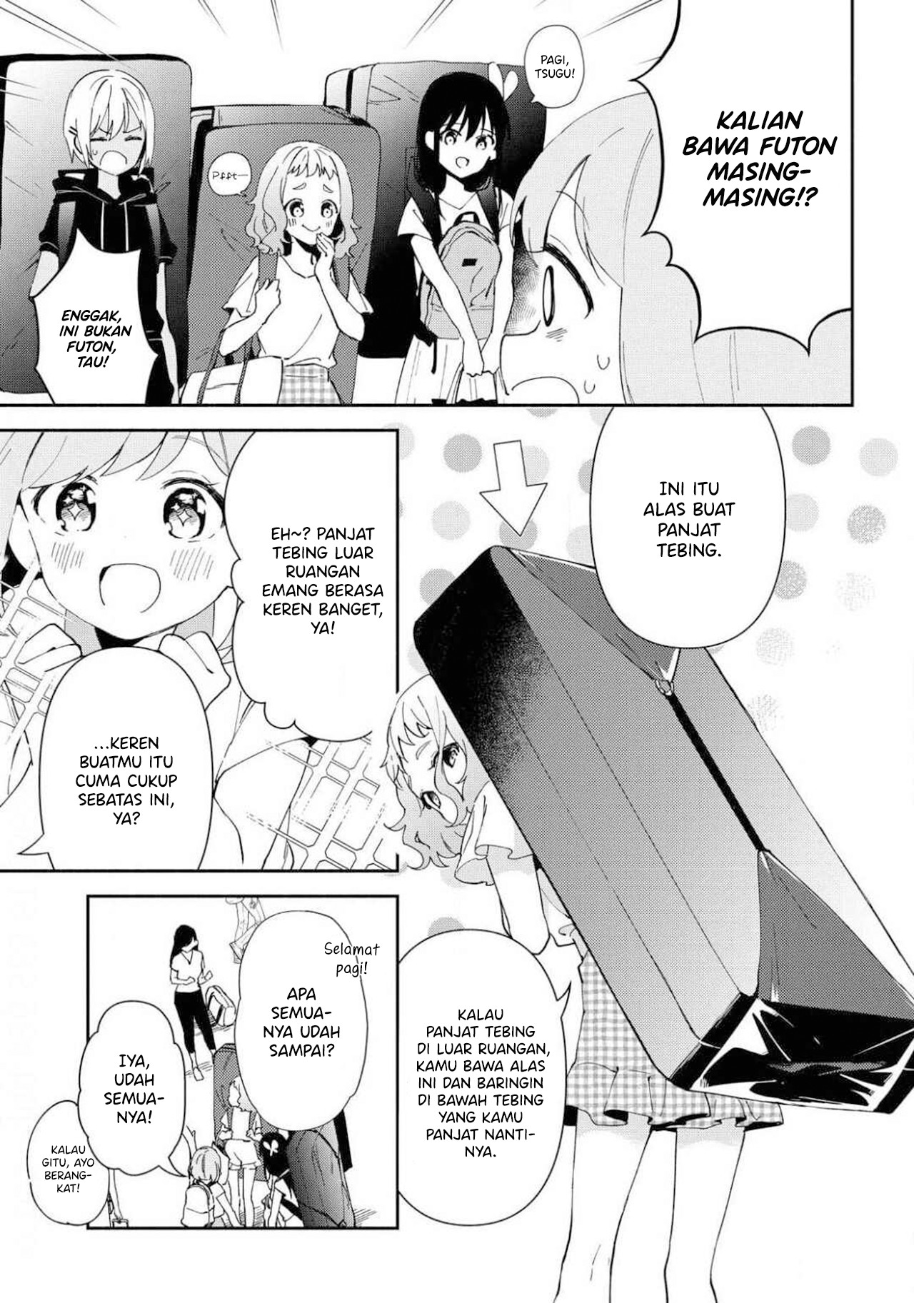 Megami no Kafeterasu (Goddess Café Terrace) Chapter 139 - halaman 7