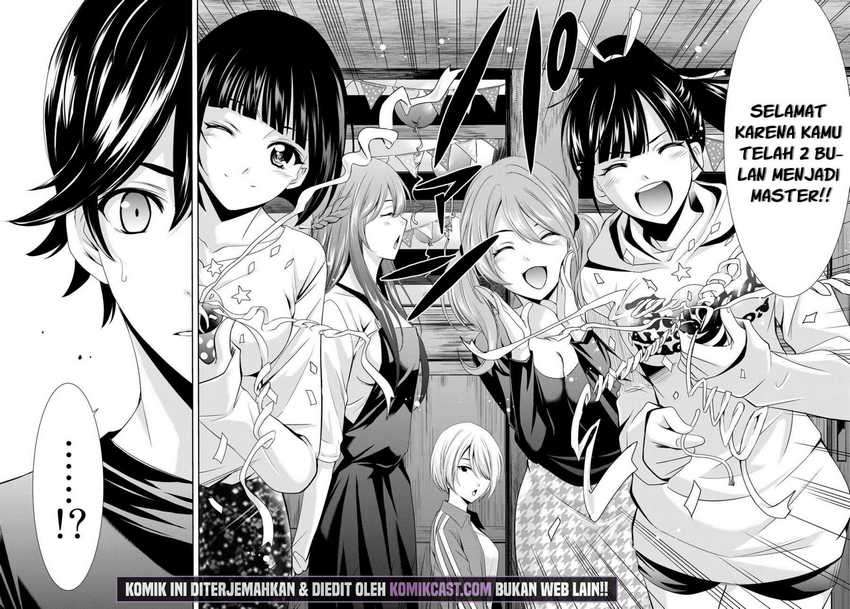 Megami no Kafeterasu (Goddess Café Terrace) Chapter 14 - halaman 13