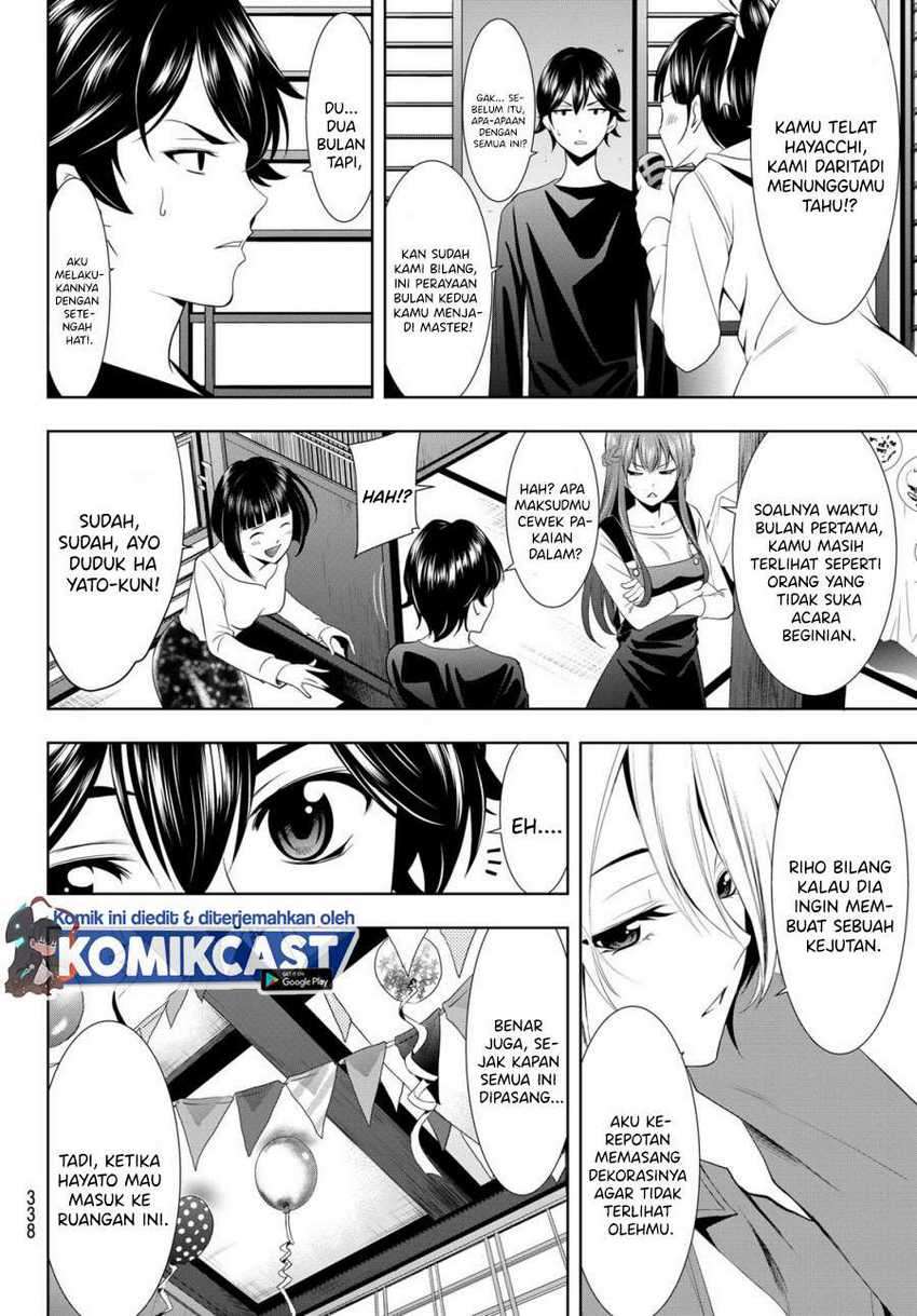 Megami no Kafeterasu (Goddess Café Terrace) Chapter 14 - halaman 14