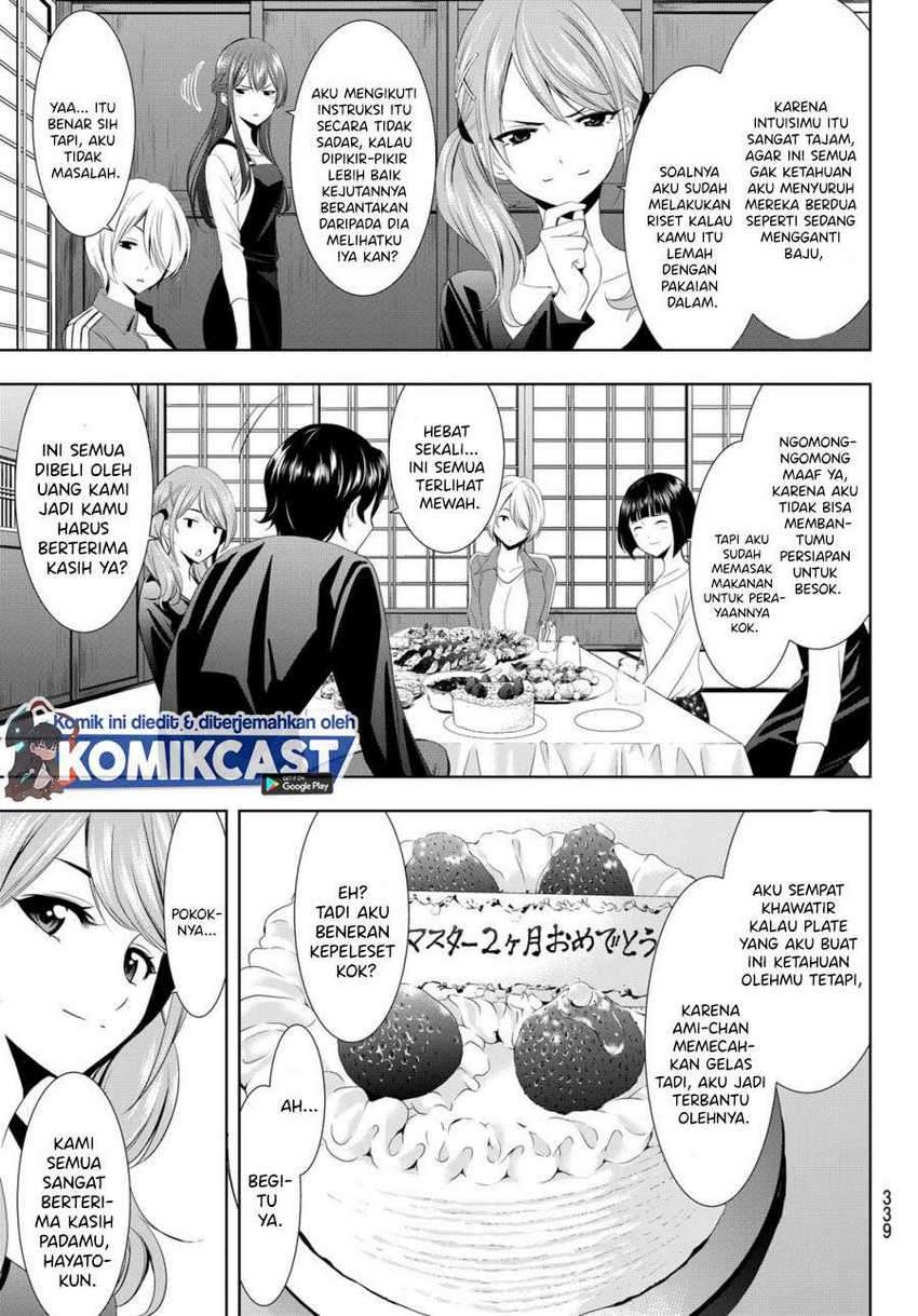 Megami no Kafeterasu (Goddess Café Terrace) Chapter 14 - halaman 15