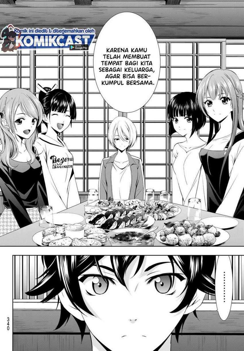 Megami no Kafeterasu (Goddess Café Terrace) Chapter 14 - halaman 16