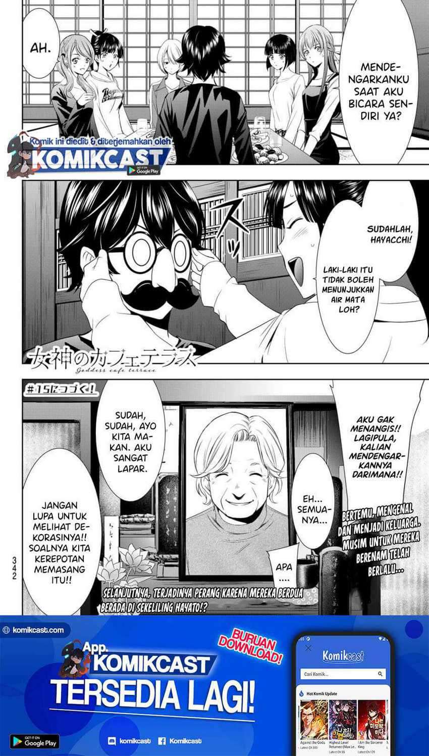 Megami no Kafeterasu (Goddess Café Terrace) Chapter 14 - halaman 18