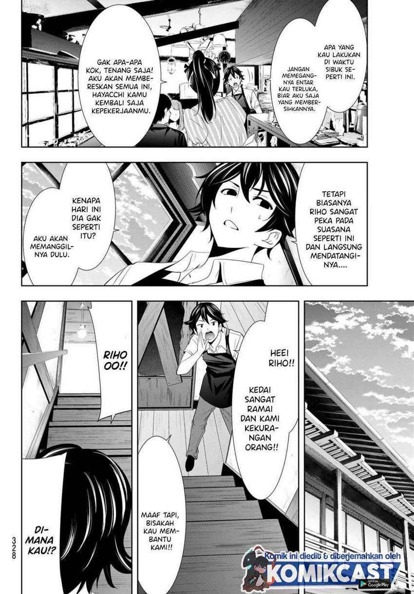 Megami no Kafeterasu (Goddess Café Terrace) Chapter 14 - halaman 5