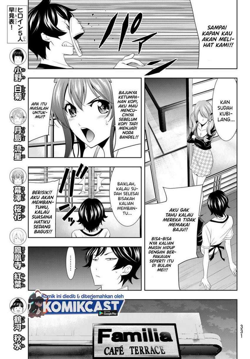 Megami no Kafeterasu (Goddess Café Terrace) Chapter 14 - halaman 8