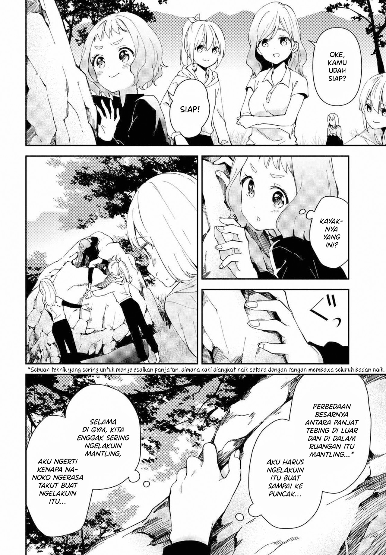 Megami no Kafeterasu (Goddess Café Terrace) Chapter 140 - halaman 15