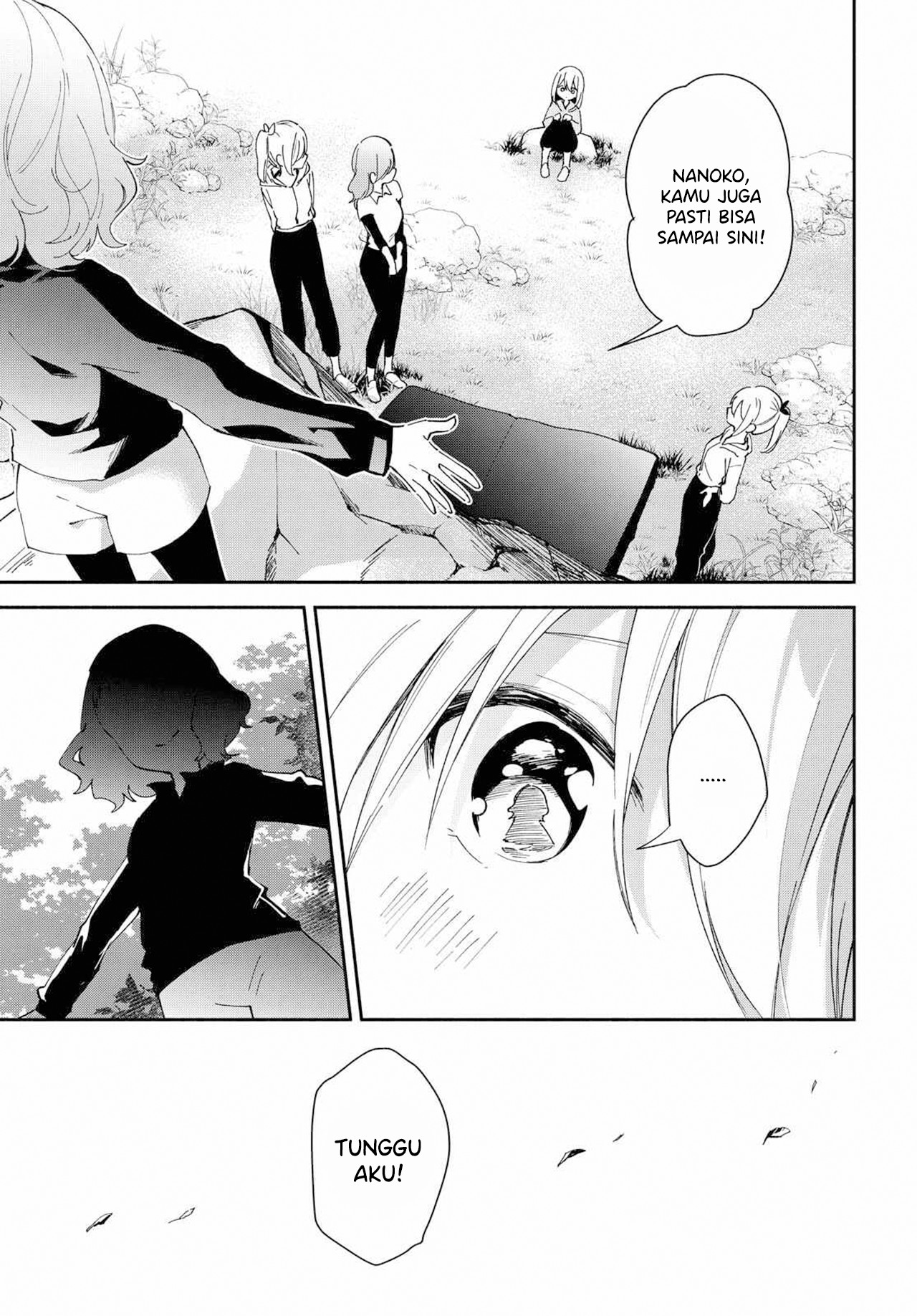 Megami no Kafeterasu (Goddess Café Terrace) Chapter 140 - halaman 18