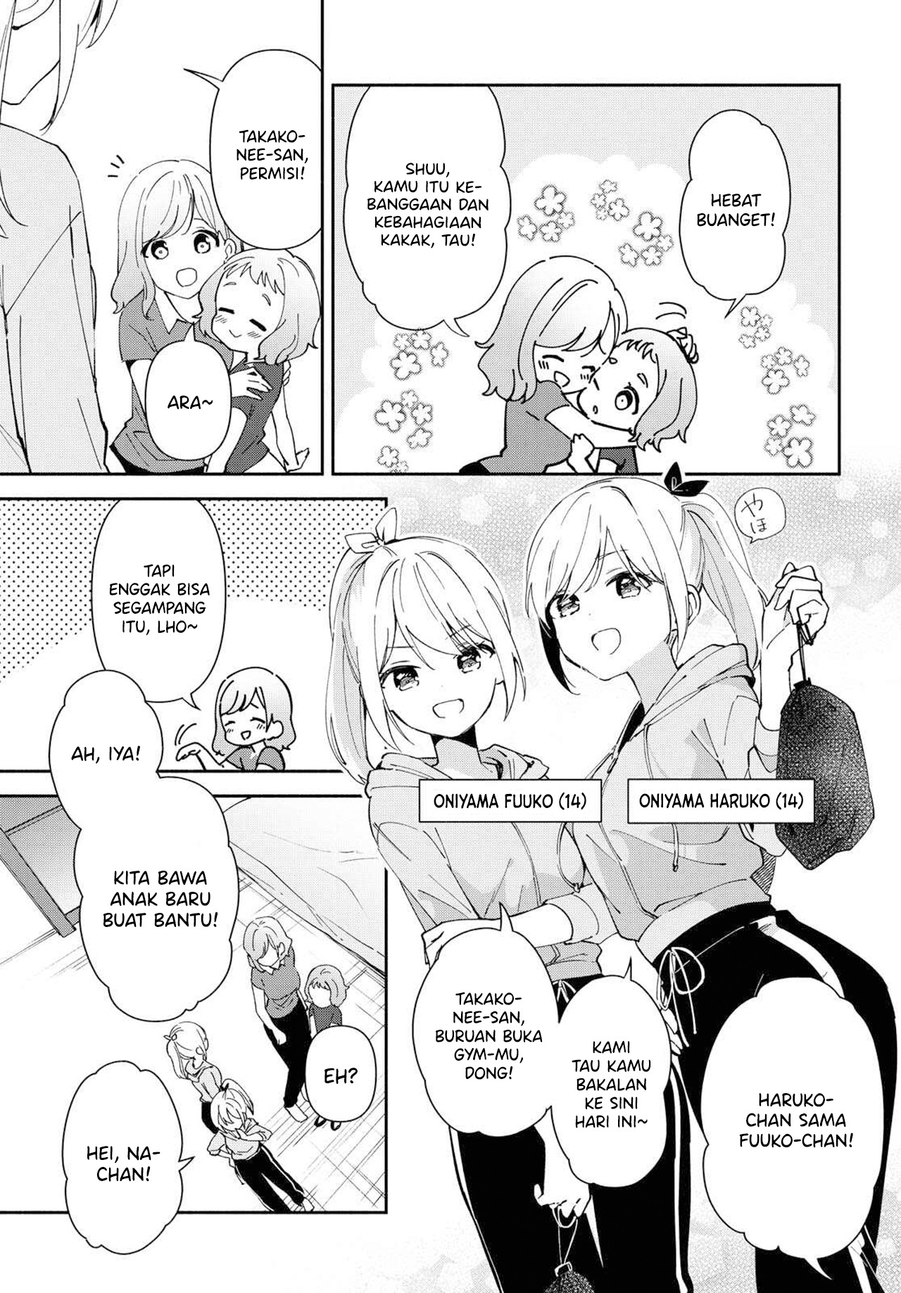 Megami no Kafeterasu (Goddess Café Terrace) Chapter 140 - halaman 6