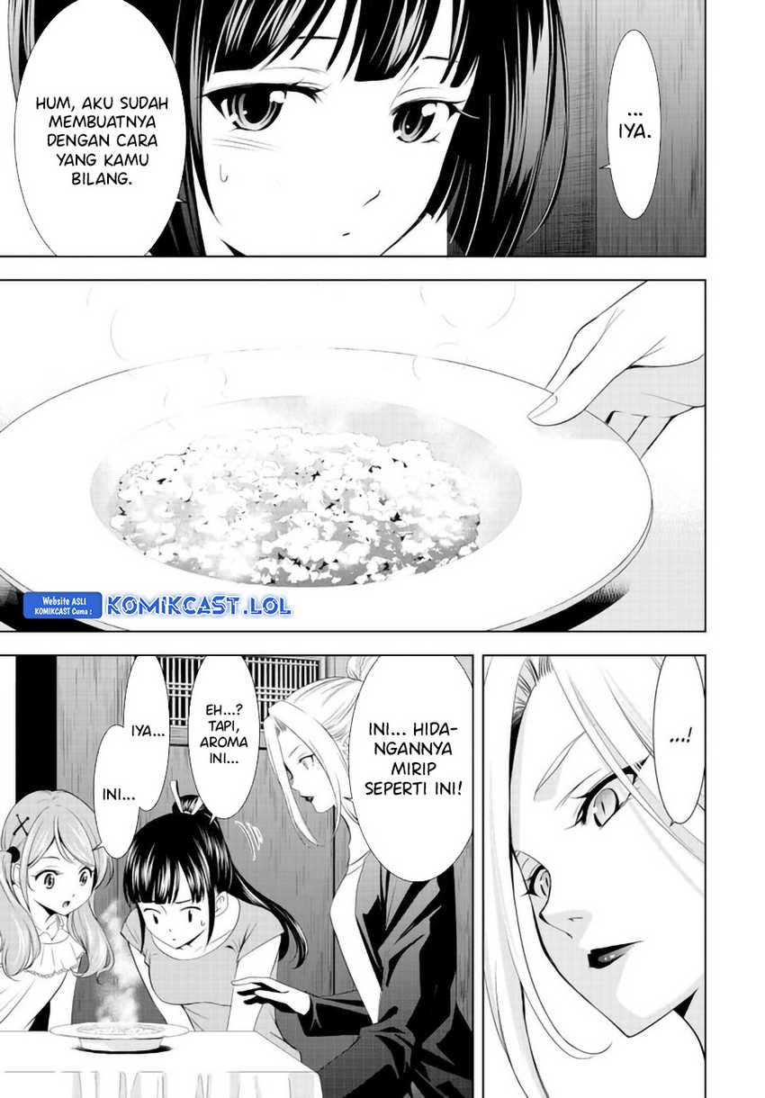Megami no Kafeterasu (Goddess Café Terrace) Chapter 141 - halaman 11