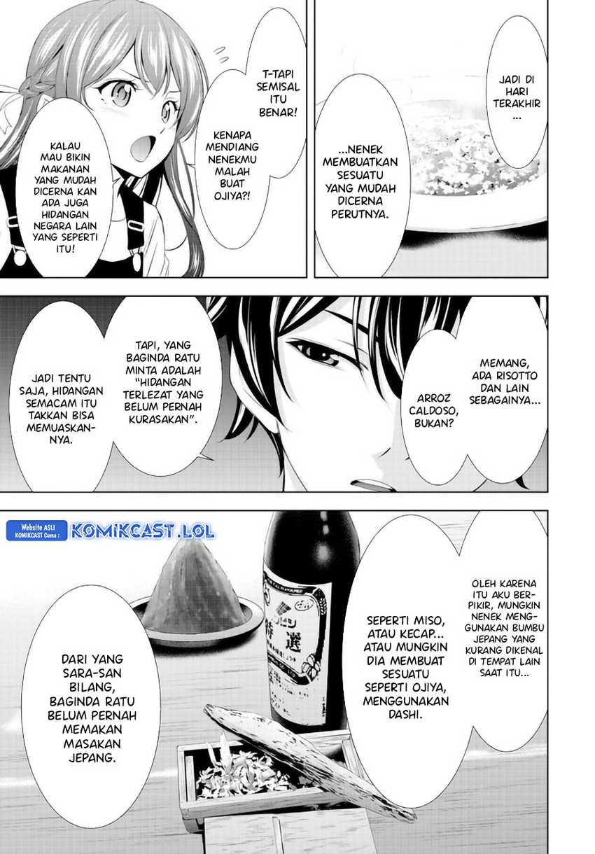 Megami no Kafeterasu (Goddess Café Terrace) Chapter 141 - halaman 13