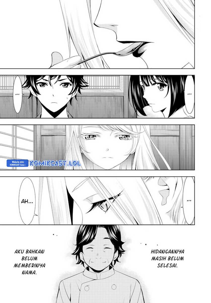 Megami no Kafeterasu (Goddess Café Terrace) Chapter 141 - halaman 19
