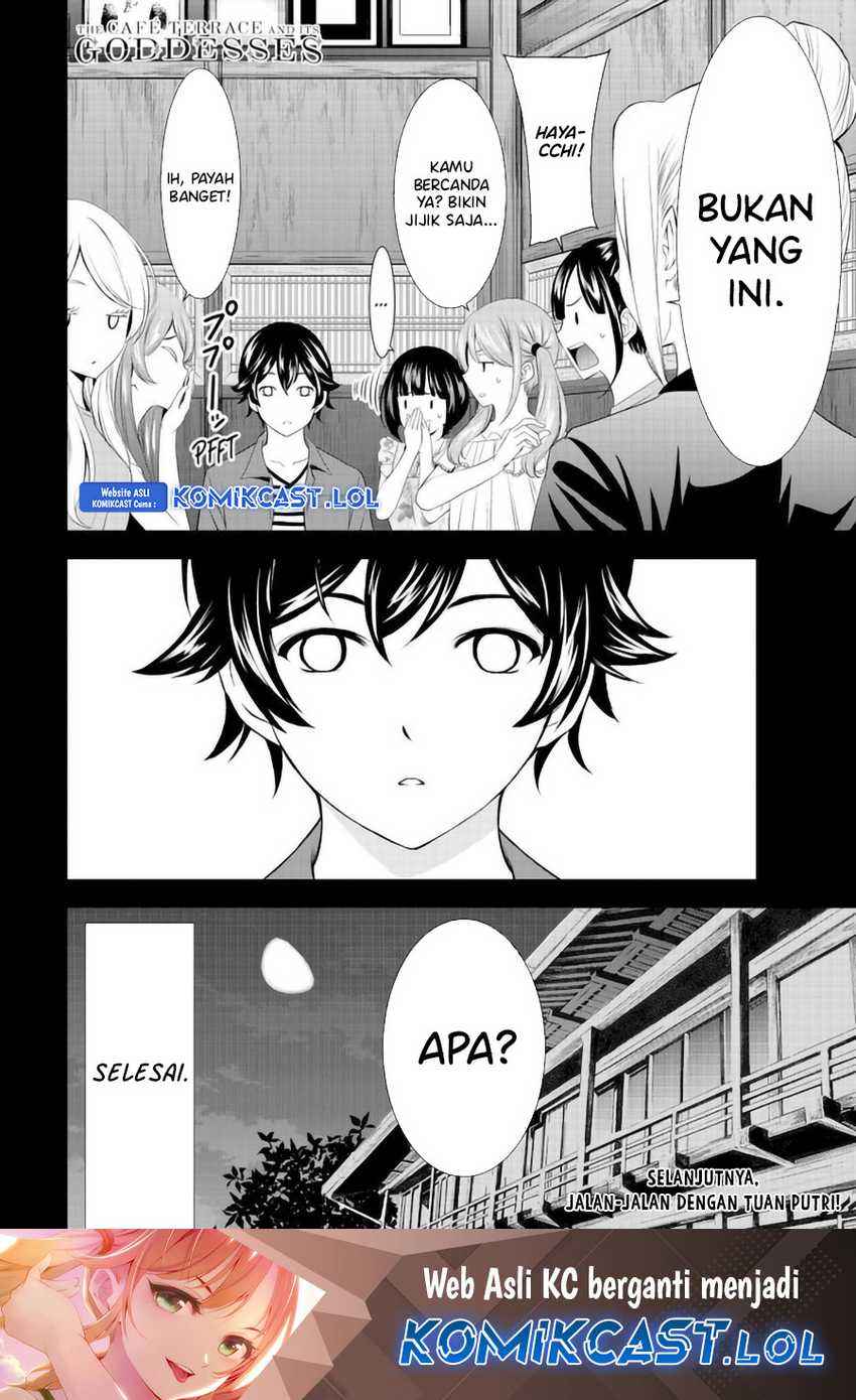 Megami no Kafeterasu (Goddess Café Terrace) Chapter 141 - halaman 20