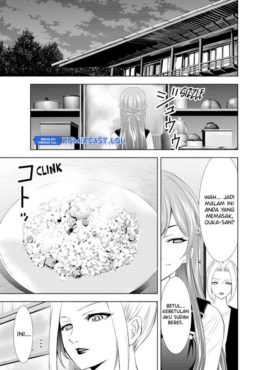 Megami no Kafeterasu (Goddess Café Terrace) Chapter 141 - halaman 7