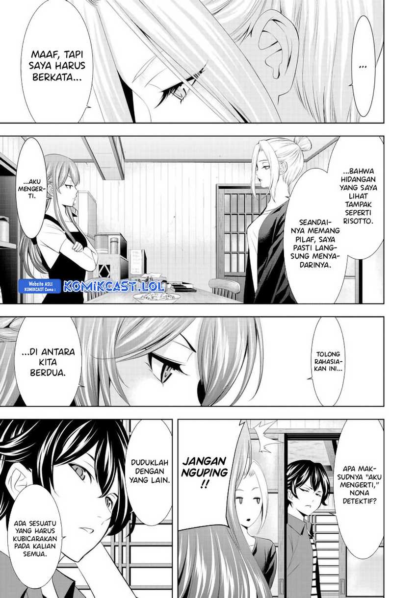 Megami no Kafeterasu (Goddess Café Terrace) Chapter 141 - halaman 9