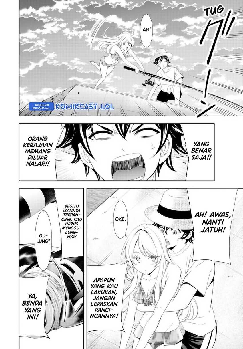 Megami no Kafeterasu (Goddess Café Terrace) Chapter 142 - halaman 12