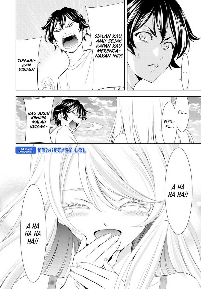 Megami no Kafeterasu (Goddess Café Terrace) Chapter 142 - halaman 16