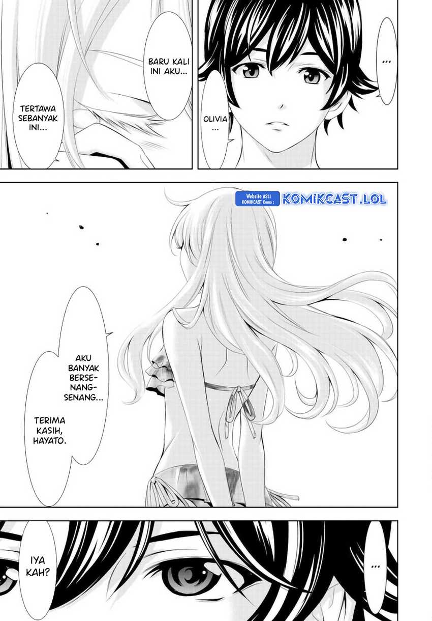 Megami no Kafeterasu (Goddess Café Terrace) Chapter 142 - halaman 17