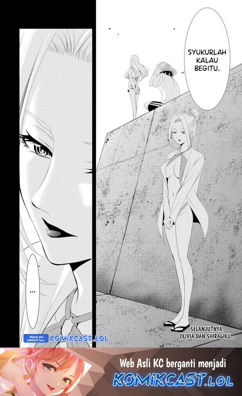 Megami no Kafeterasu (Goddess Café Terrace) Chapter 142 - halaman 18