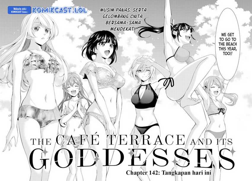 Megami no Kafeterasu (Goddess Café Terrace) Chapter 142 - halaman 3