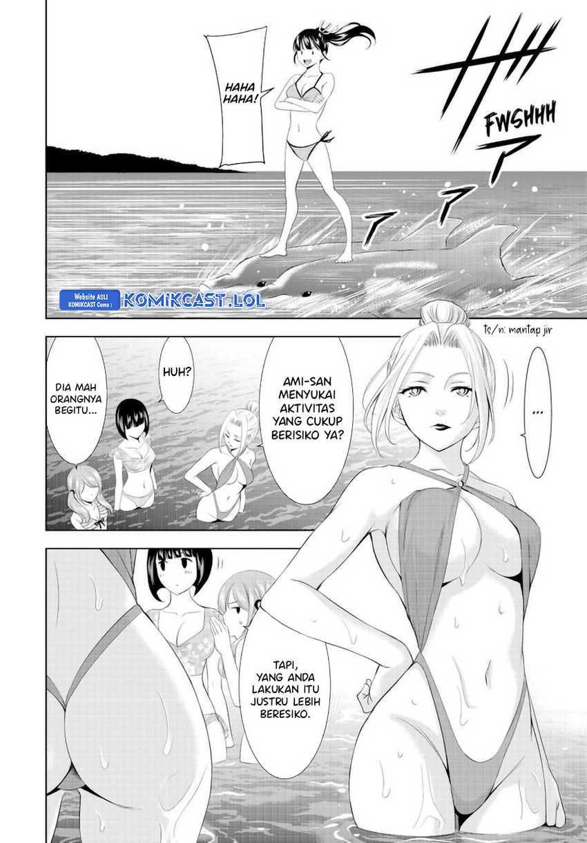 Megami no Kafeterasu (Goddess Café Terrace) Chapter 142 - halaman 4