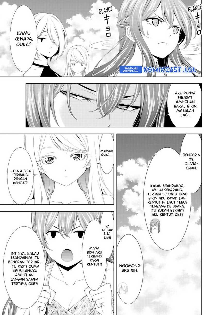 Megami no Kafeterasu (Goddess Café Terrace) Chapter 142 - halaman 5