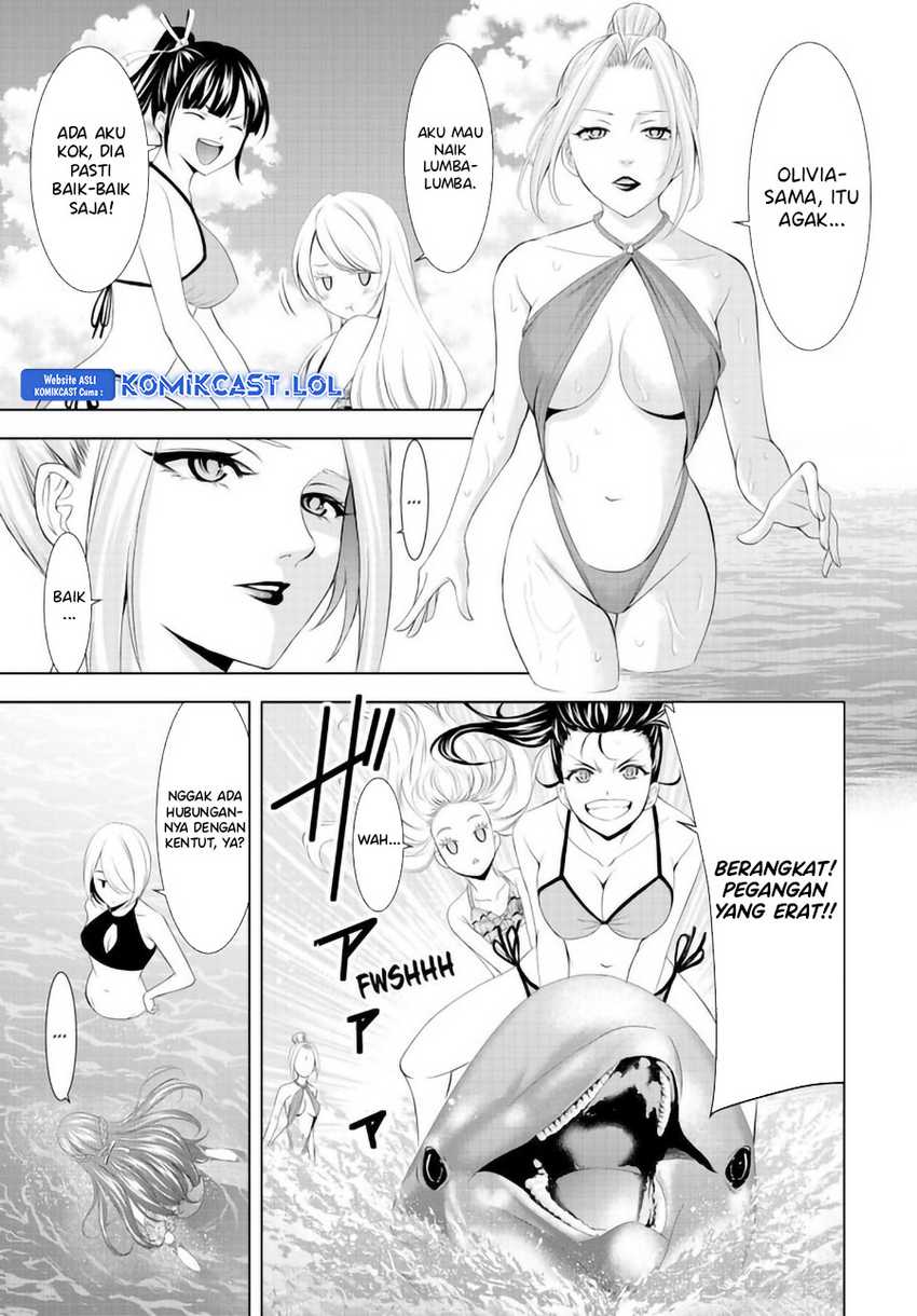 Megami no Kafeterasu (Goddess Café Terrace) Chapter 142 - halaman 7
