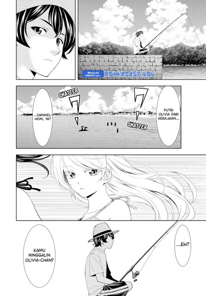 Megami no Kafeterasu (Goddess Café Terrace) Chapter 142 - halaman 8