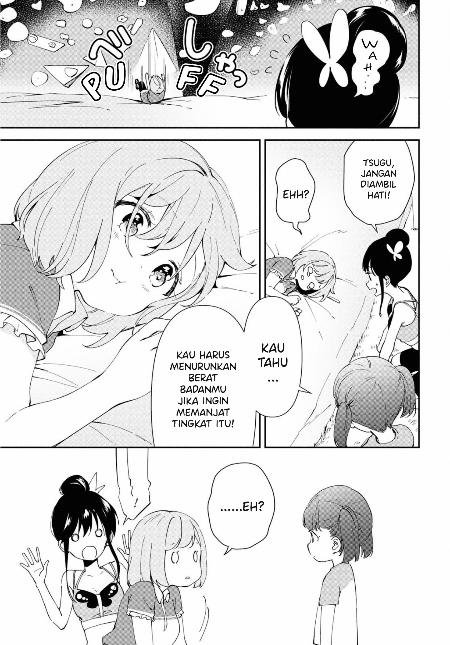 Megami no Kafeterasu (Goddess Café Terrace) Chapter 143 - halaman 10