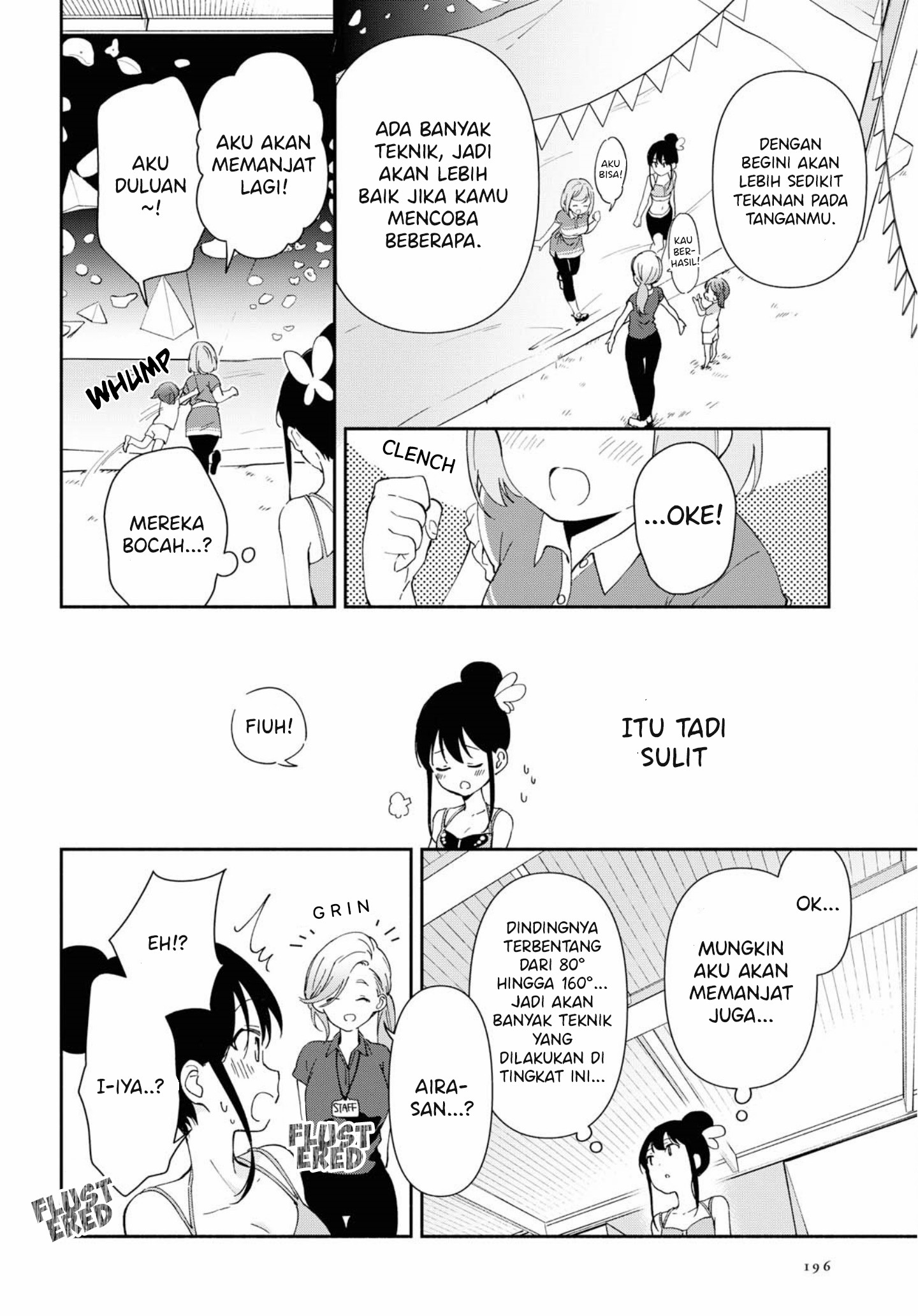 Megami no Kafeterasu (Goddess Café Terrace) Chapter 143 - halaman 17