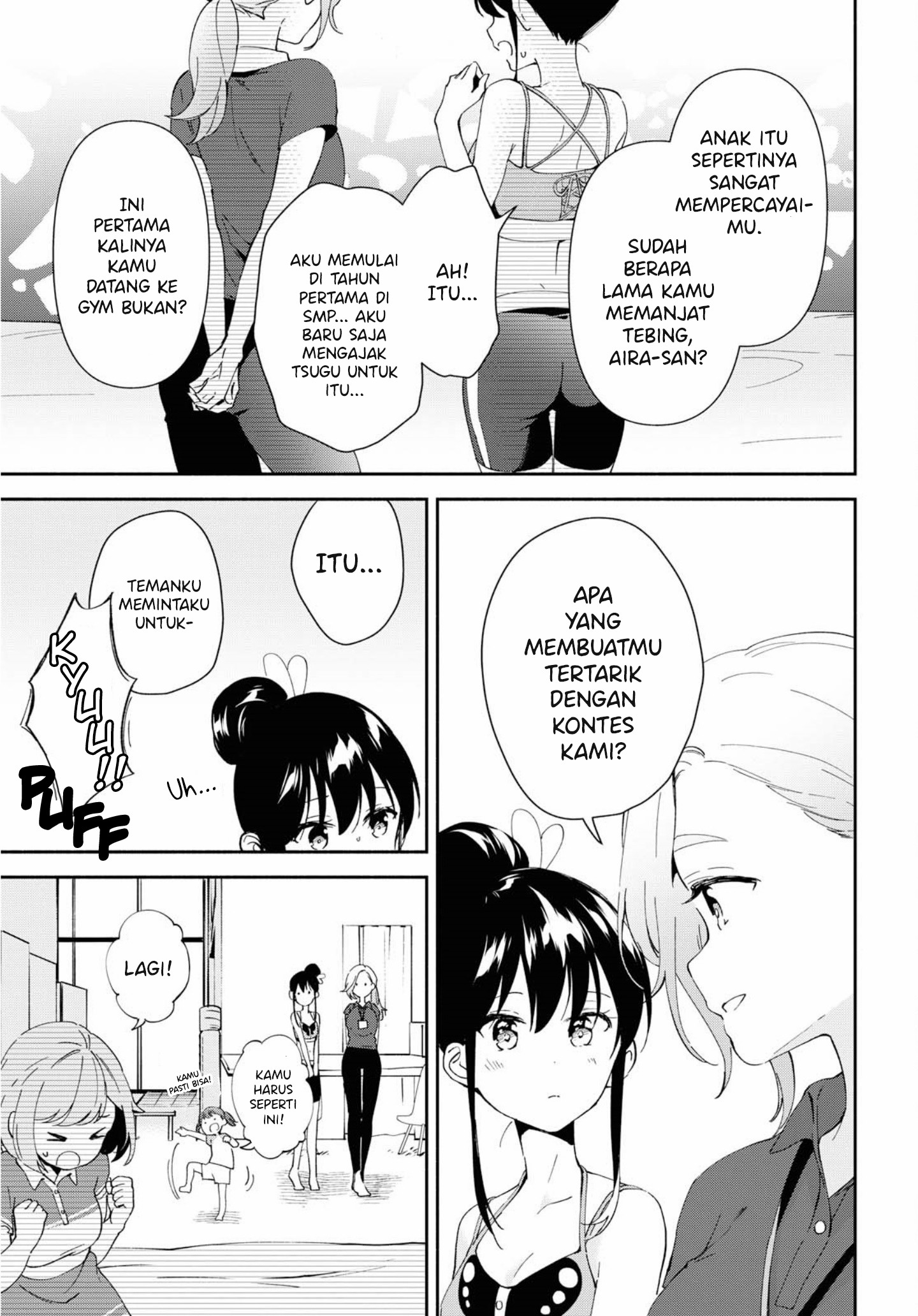 Megami no Kafeterasu (Goddess Café Terrace) Chapter 143 - halaman 18