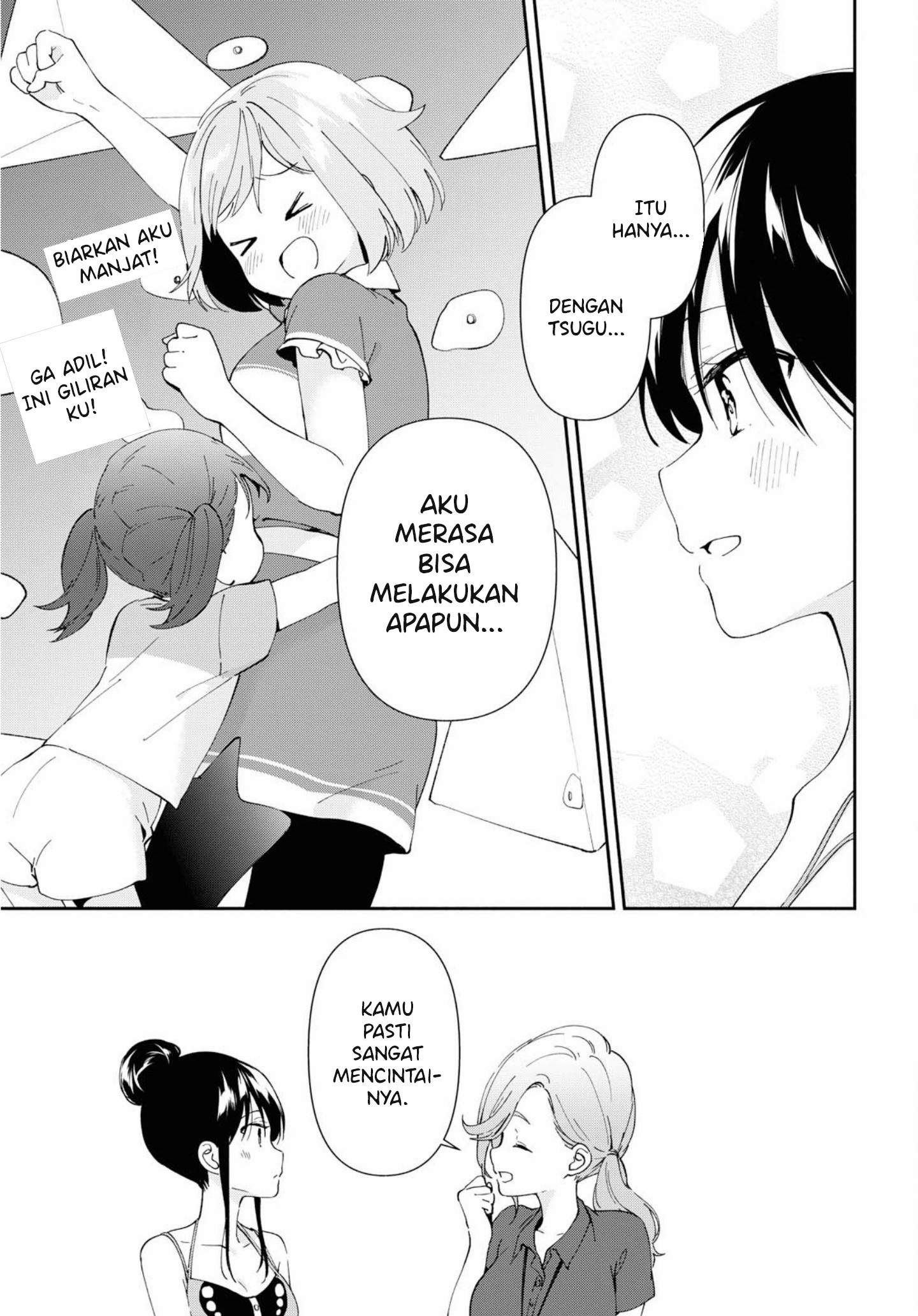 Megami no Kafeterasu (Goddess Café Terrace) Chapter 143 - halaman 20