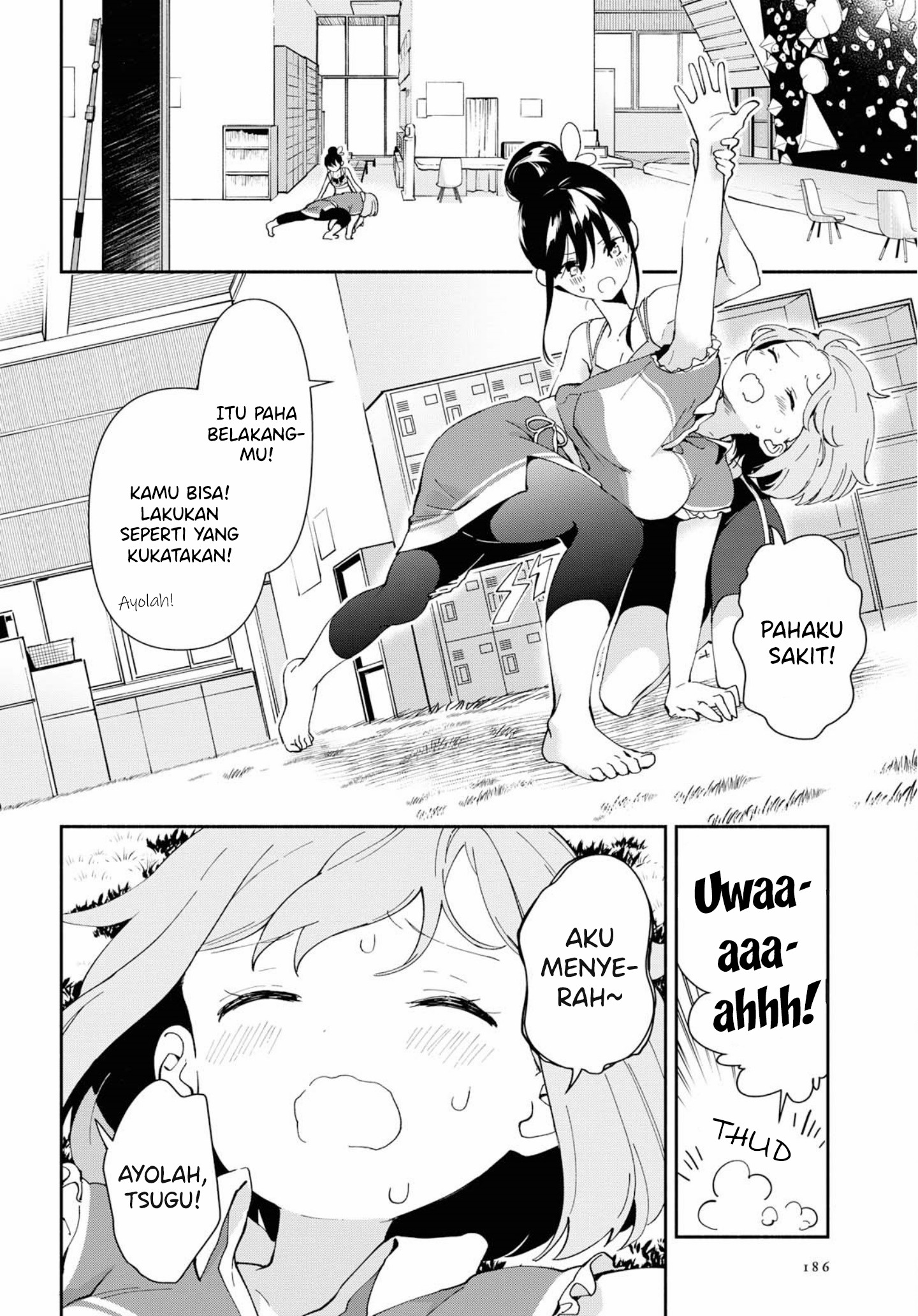 Megami no Kafeterasu (Goddess Café Terrace) Chapter 143 - halaman 7