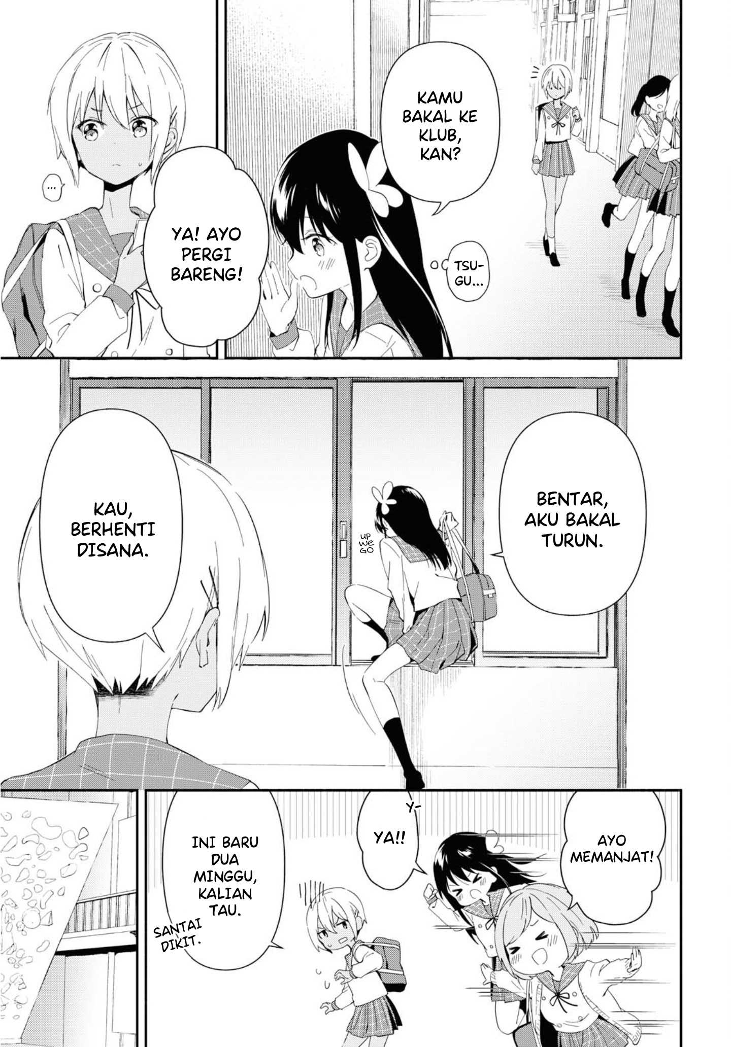 Megami no Kafeterasu (Goddess Café Terrace) Chapter 144 - halaman 10