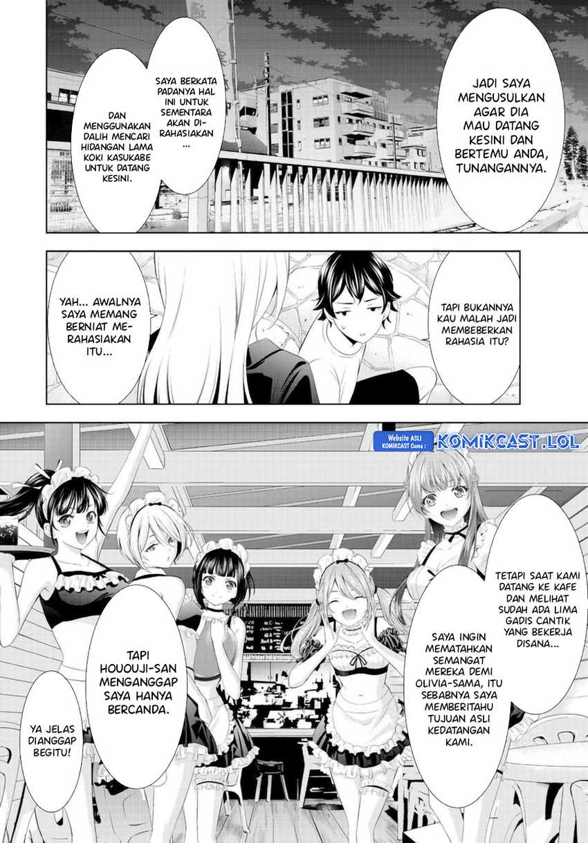 Megami no Kafeterasu (Goddess Café Terrace) Chapter 144 - halaman 15