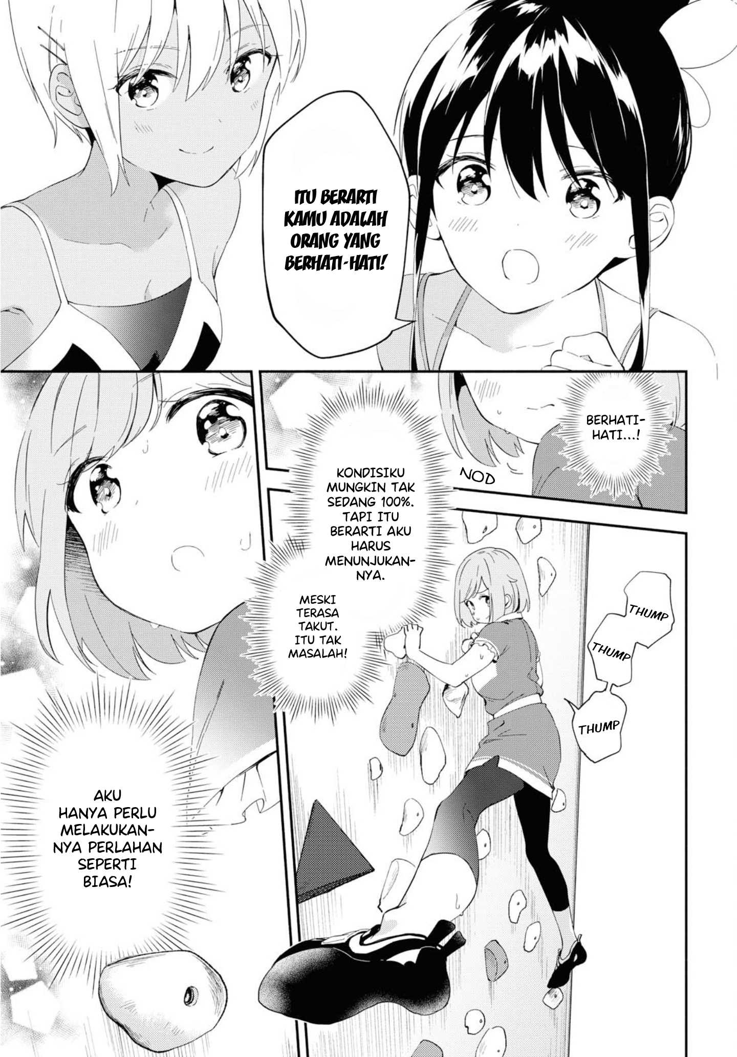 Megami no Kafeterasu (Goddess Café Terrace) Chapter 144 - halaman 16