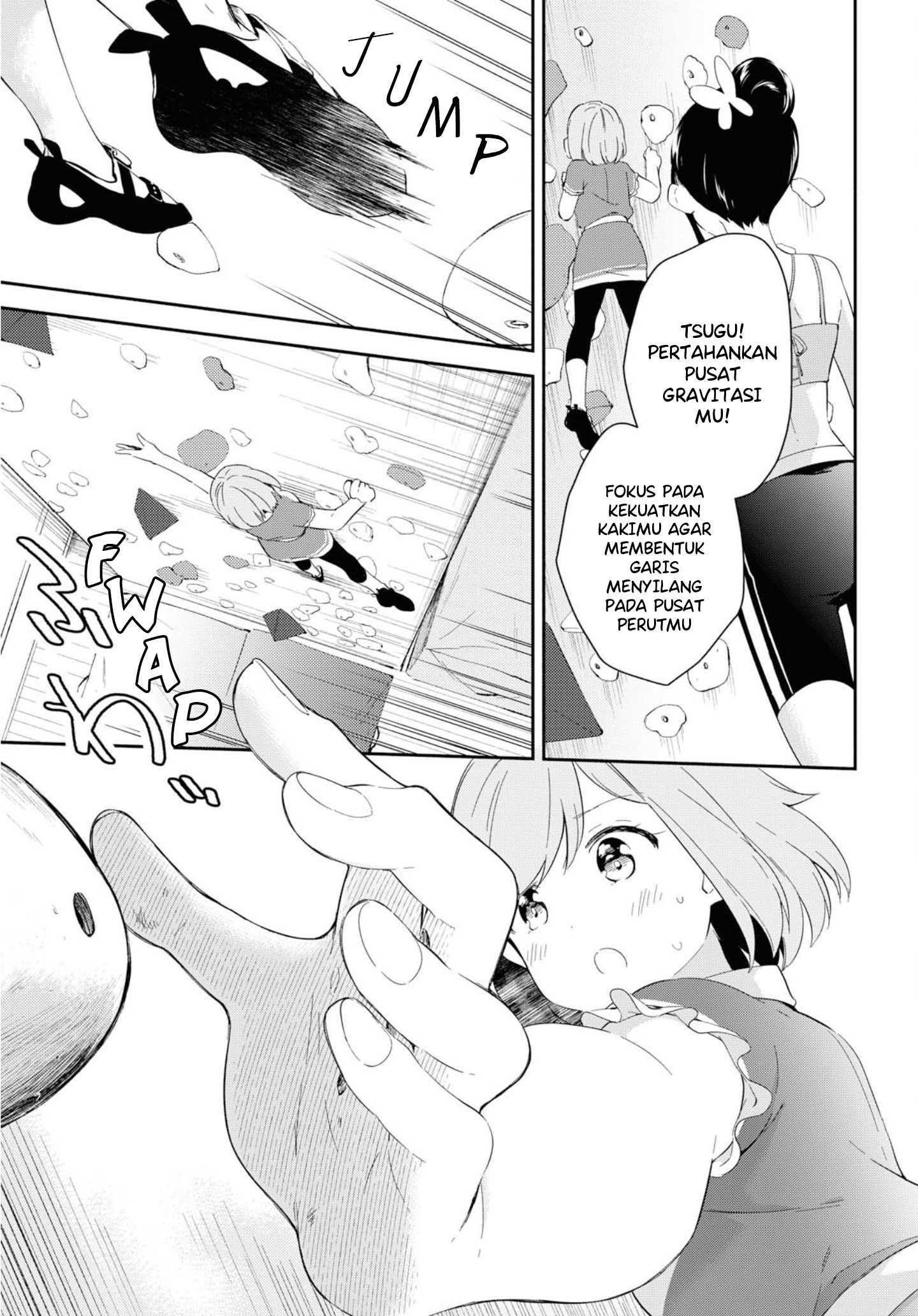 Megami no Kafeterasu (Goddess Café Terrace) Chapter 144 - halaman 18