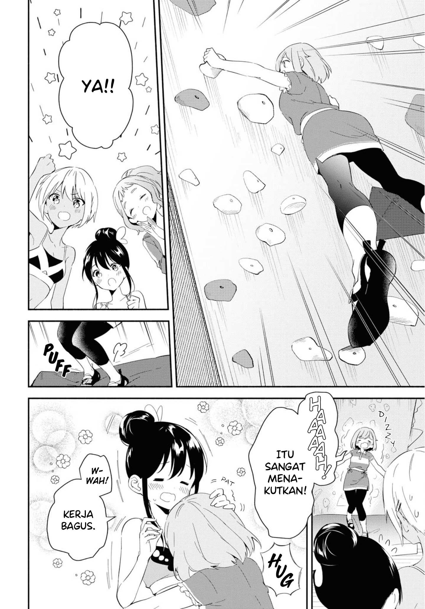 Megami no Kafeterasu (Goddess Café Terrace) Chapter 144 - halaman 19