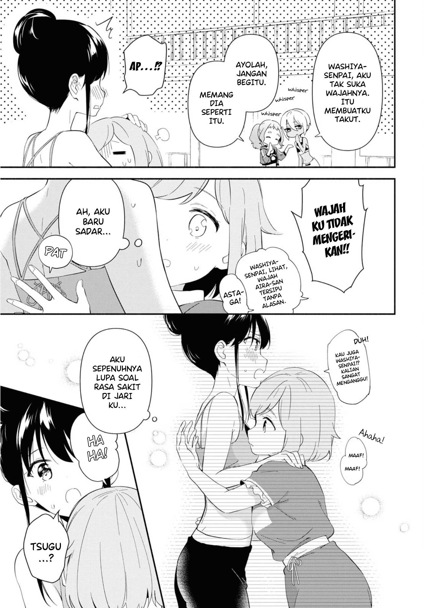 Megami no Kafeterasu (Goddess Café Terrace) Chapter 144 - halaman 20