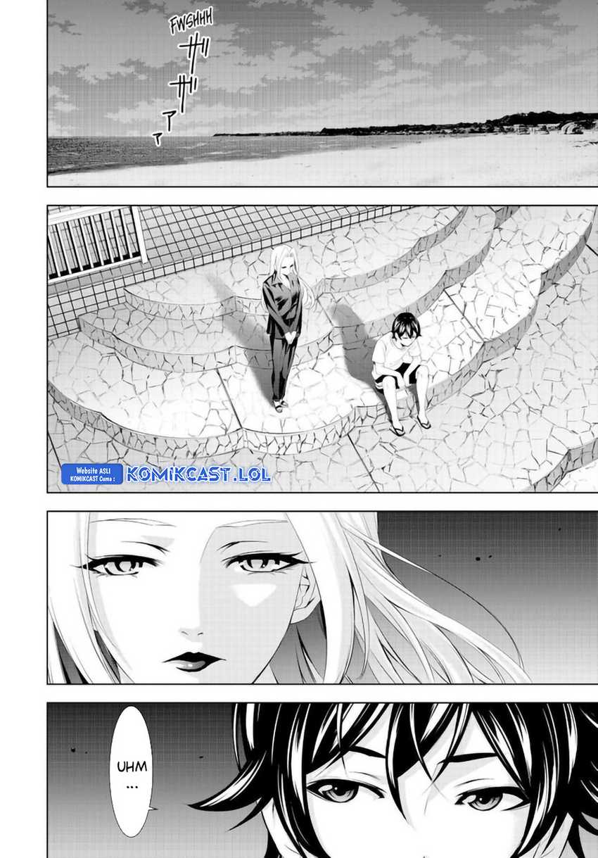 Megami no Kafeterasu (Goddess Café Terrace) Chapter 144 - halaman 3