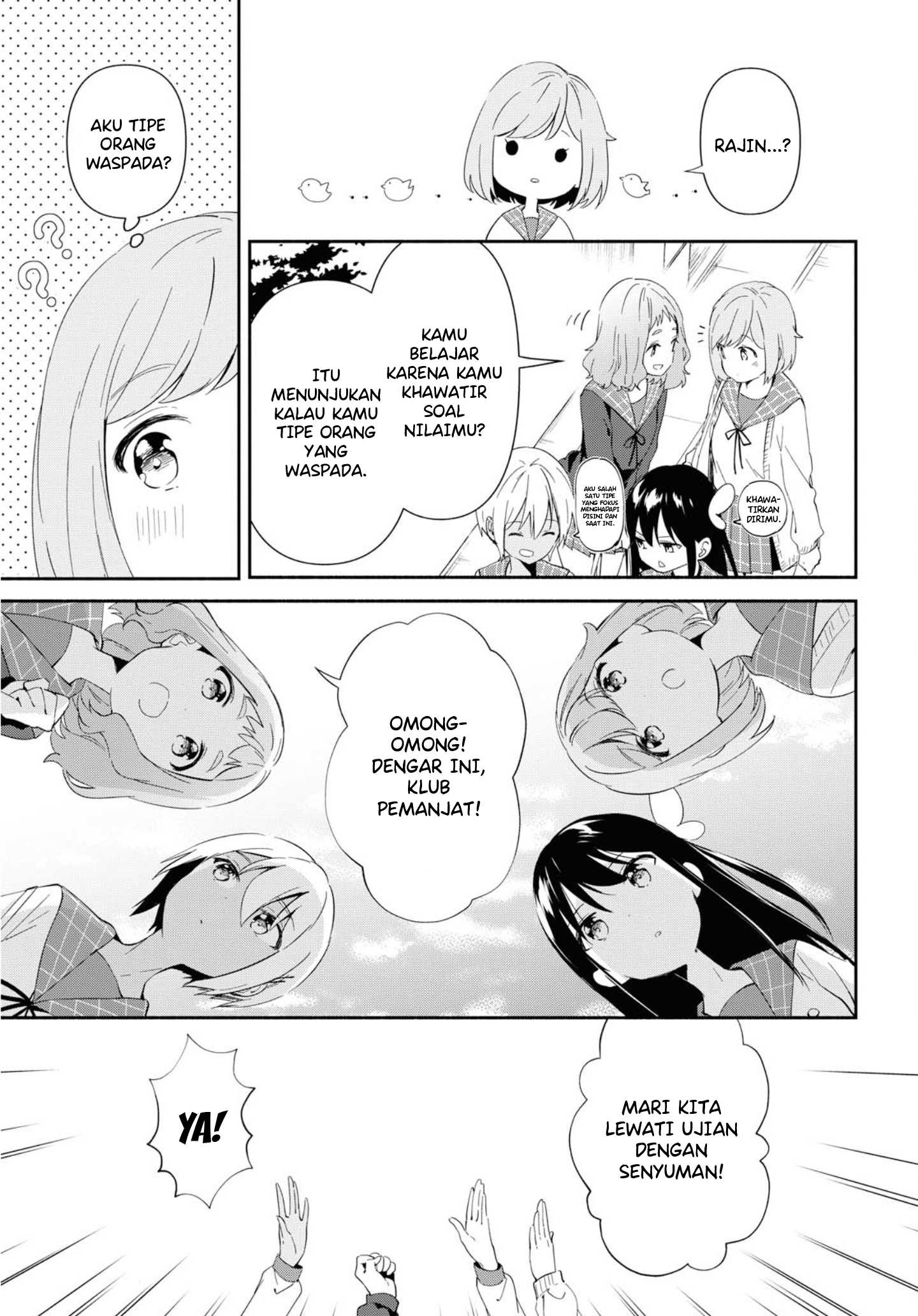 Megami no Kafeterasu (Goddess Café Terrace) Chapter 144 - halaman 6