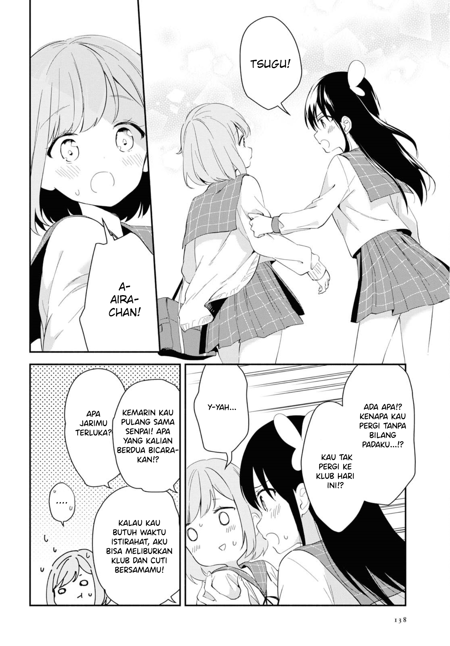 Megami no Kafeterasu (Goddess Café Terrace) Chapter 145 - halaman 13