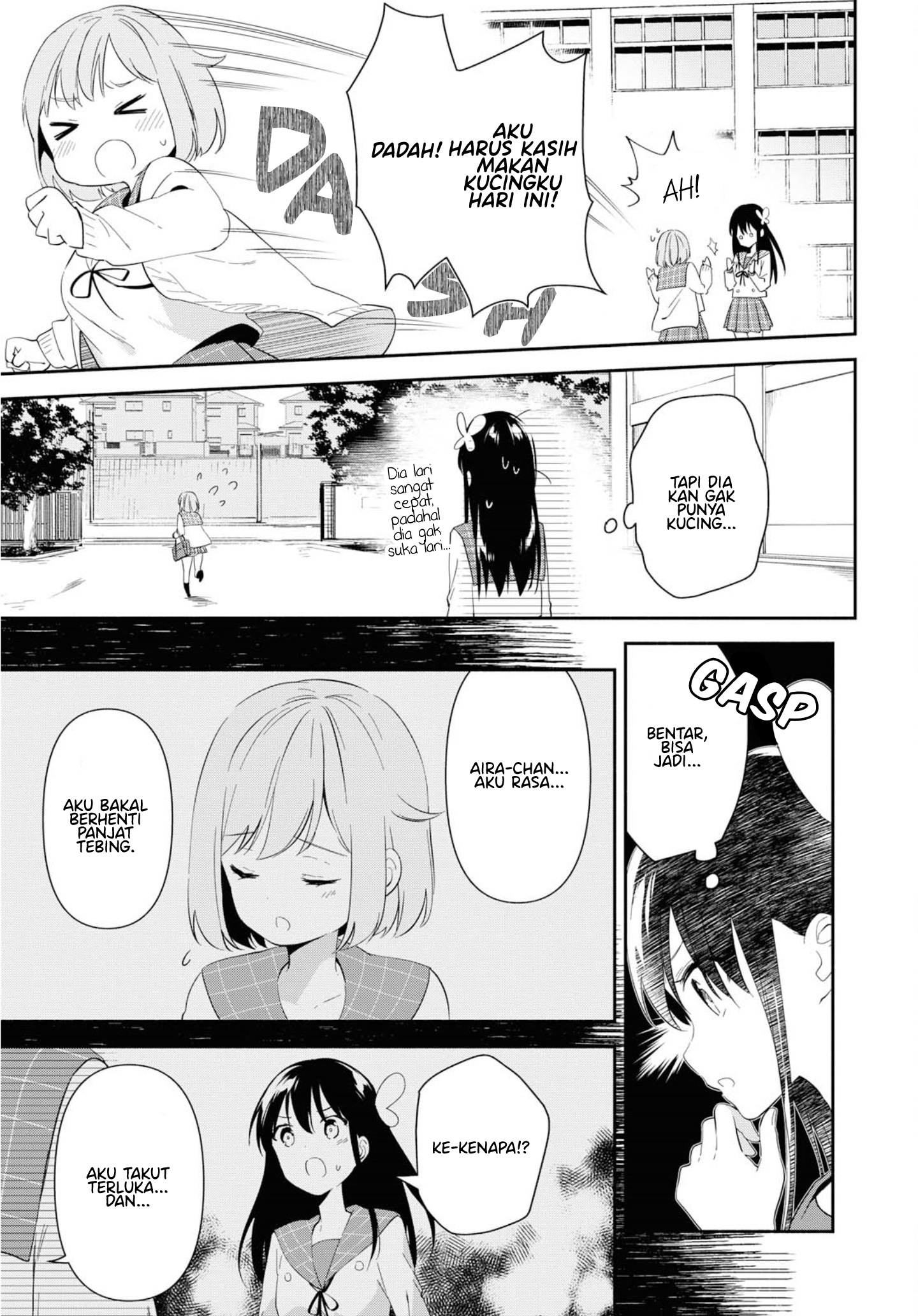 Megami no Kafeterasu (Goddess Café Terrace) Chapter 145 - halaman 14