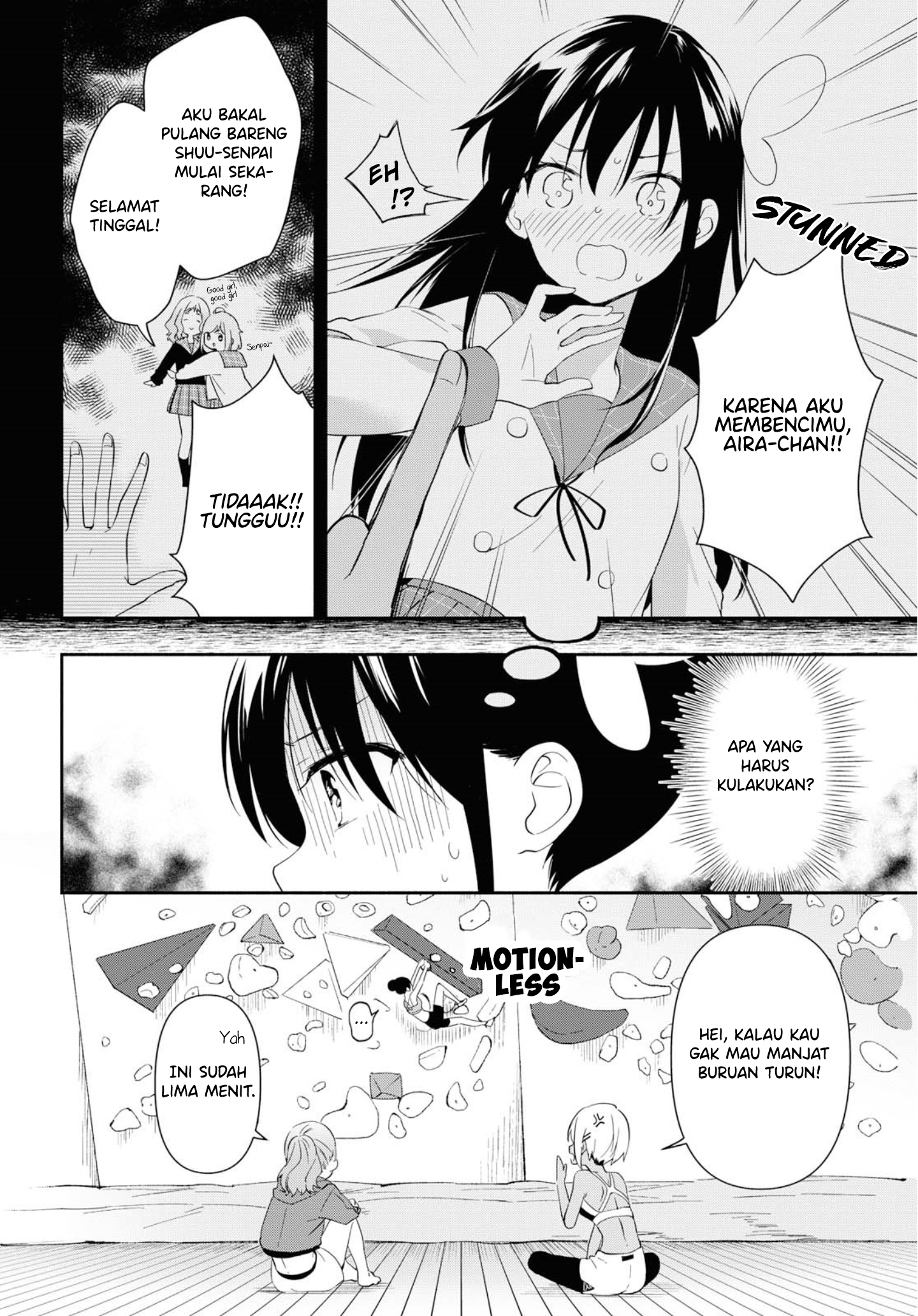 Megami no Kafeterasu (Goddess Café Terrace) Chapter 145 - halaman 15