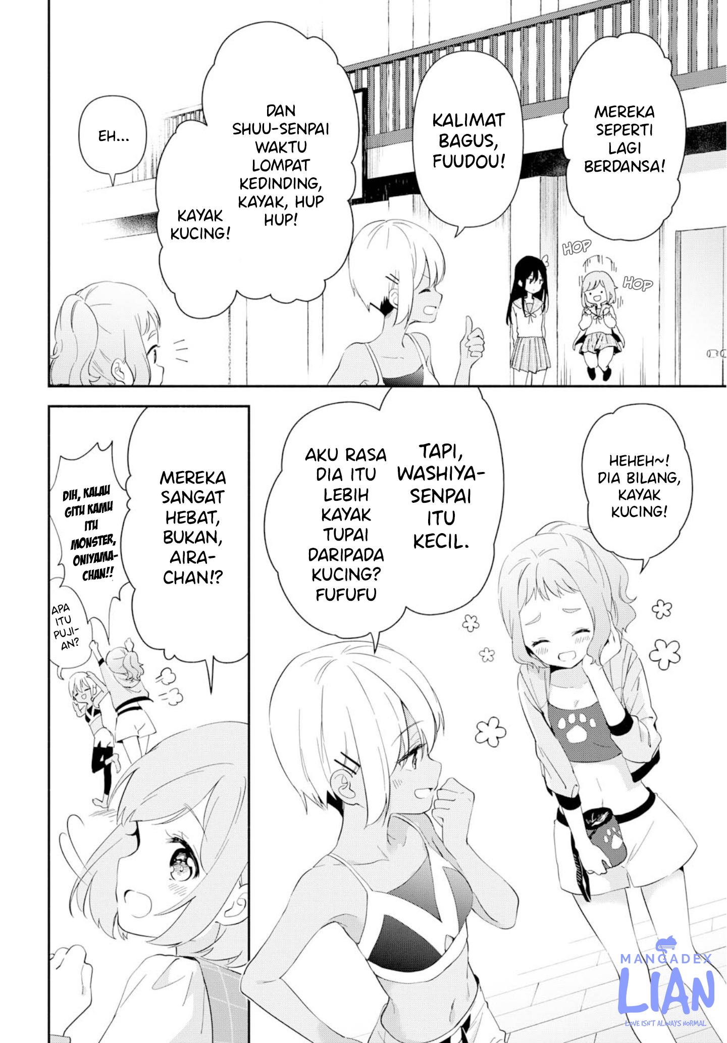 Megami no Kafeterasu (Goddess Café Terrace) Chapter 146 - halaman 12