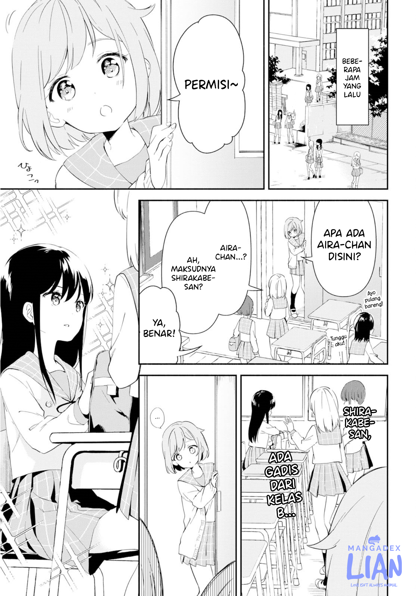 Megami no Kafeterasu (Goddess Café Terrace) Chapter 146 - halaman 3