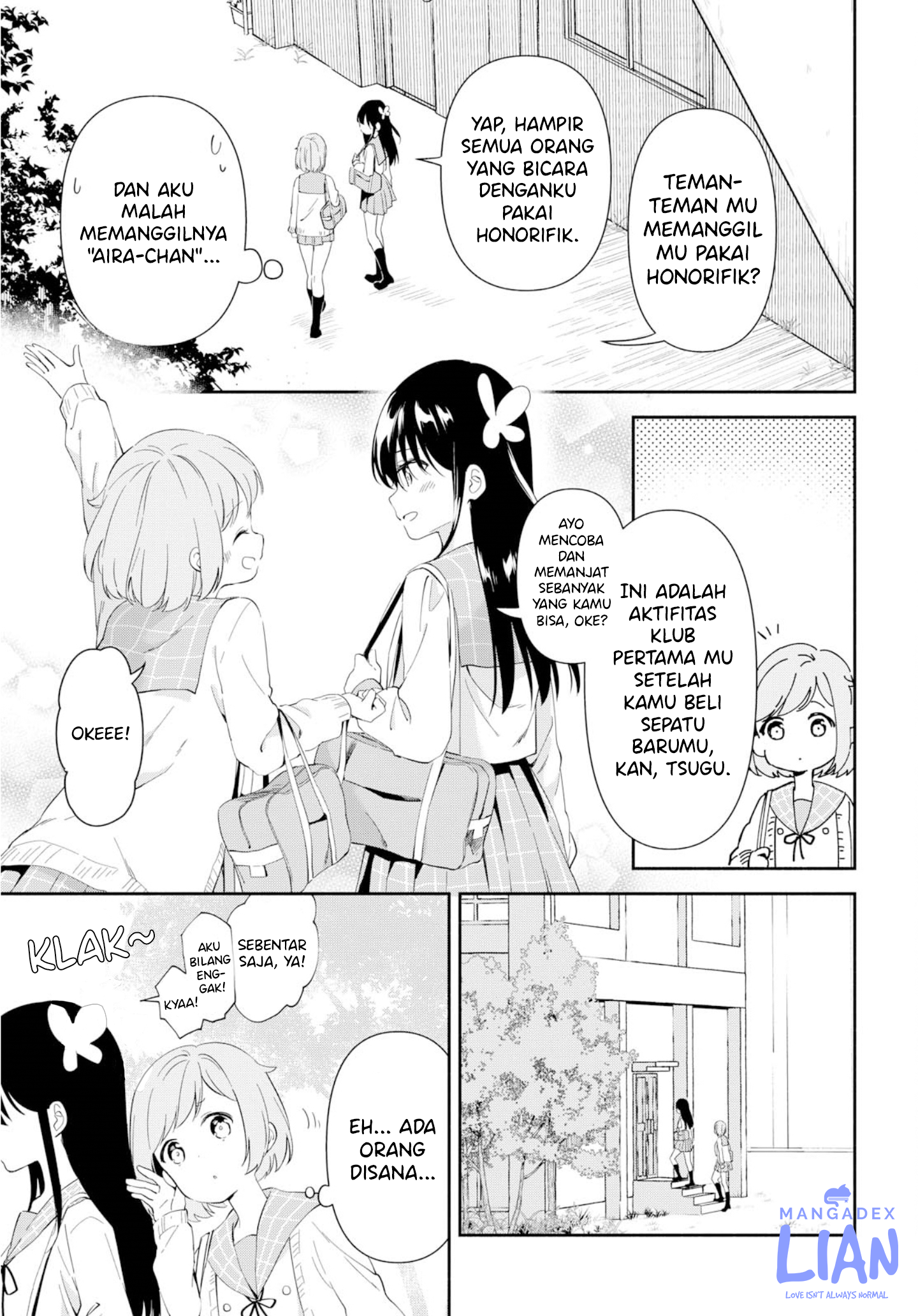 Megami no Kafeterasu (Goddess Café Terrace) Chapter 146 - halaman 5