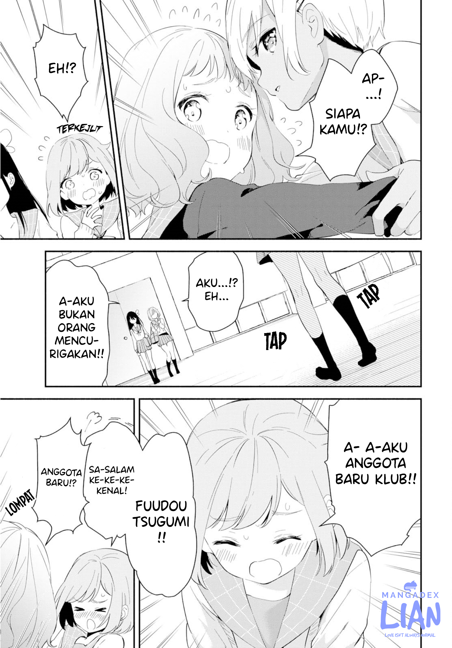 Megami no Kafeterasu (Goddess Café Terrace) Chapter 146 - halaman 7
