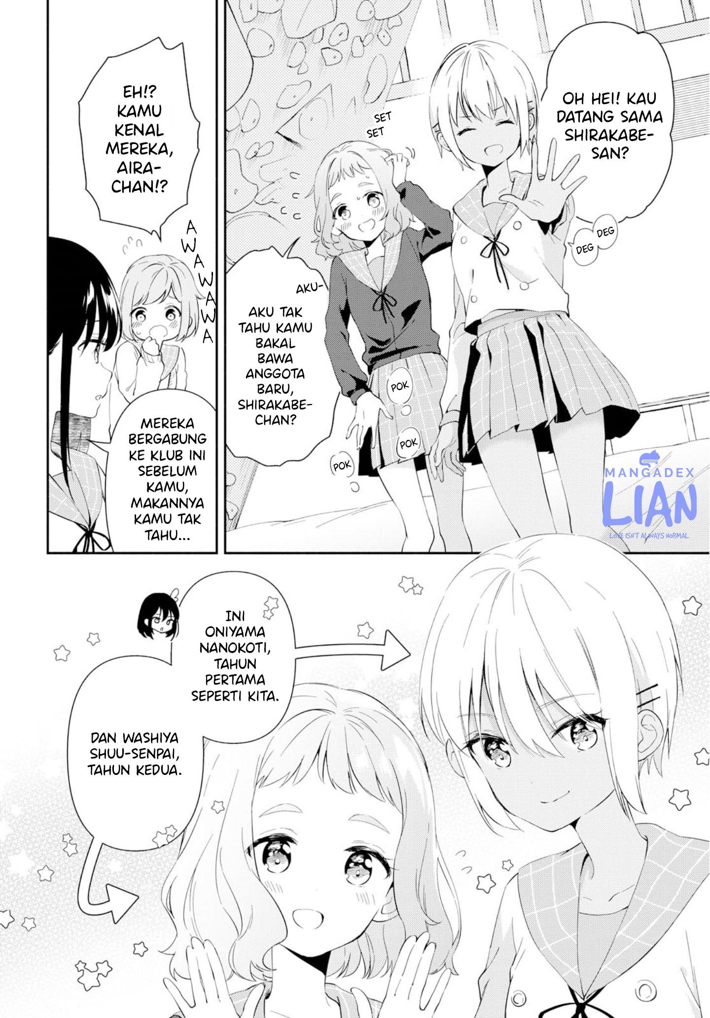 Megami no Kafeterasu (Goddess Café Terrace) Chapter 146 - halaman 8