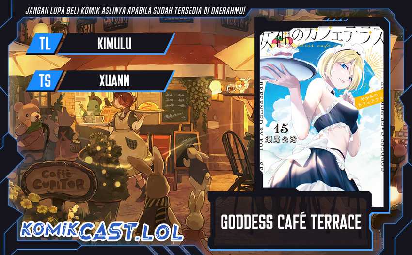 Megami no Kafeterasu (Goddess Café Terrace) Chapter 147 - halaman 1