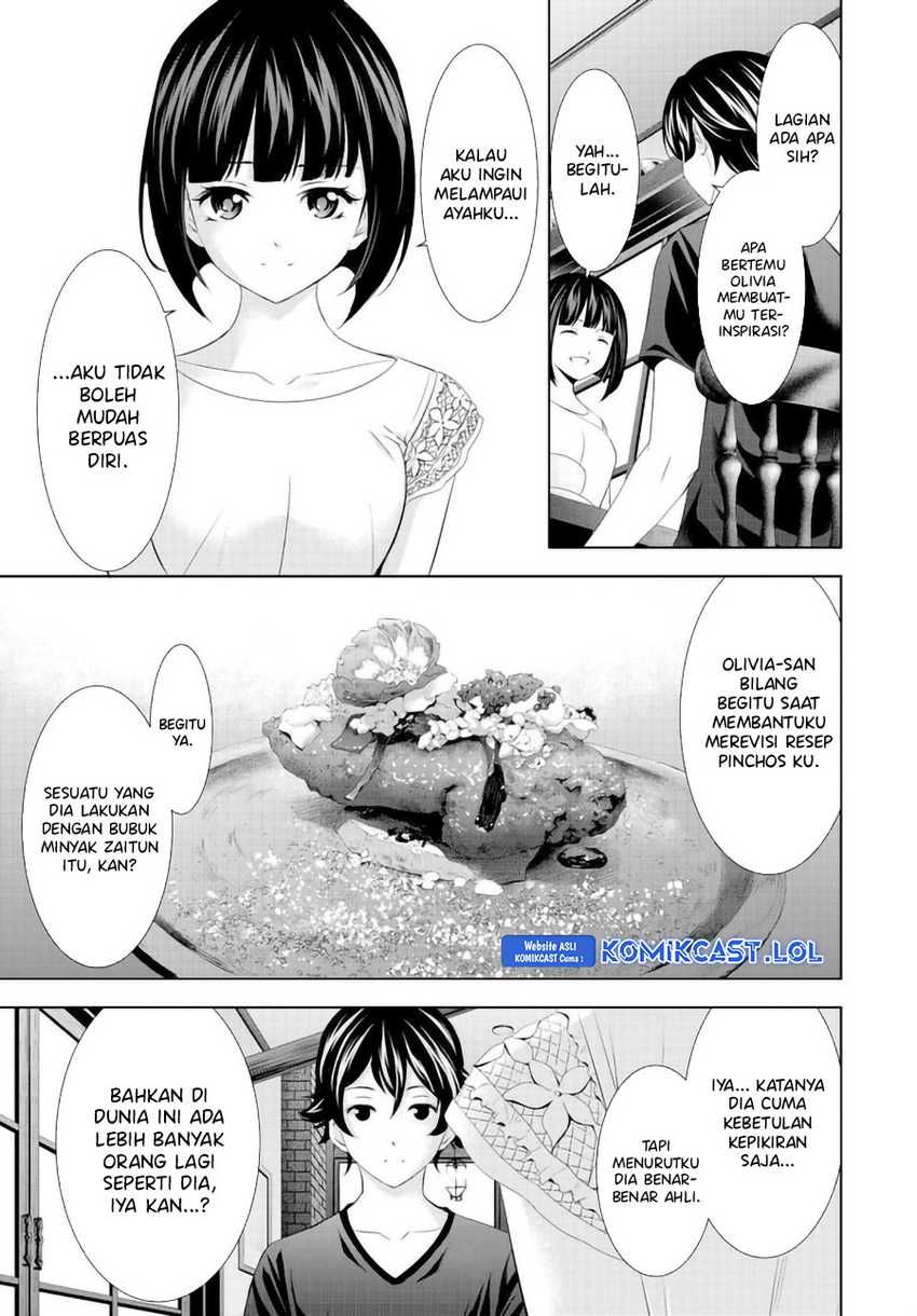 Megami no Kafeterasu (Goddess Café Terrace) Chapter 147 - halaman 12