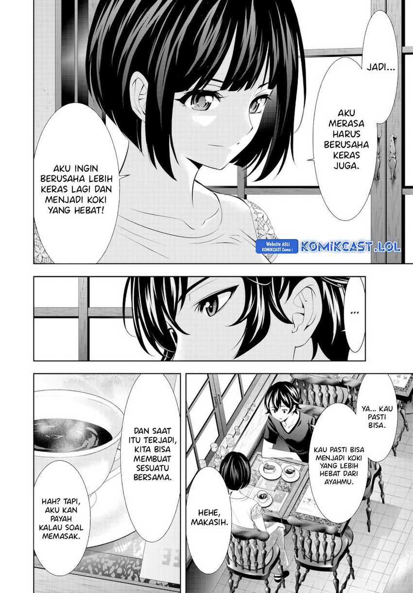 Megami no Kafeterasu (Goddess Café Terrace) Chapter 147 - halaman 13